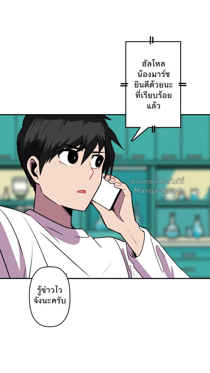 Doujin-Lc- อ่าน โดจิน มังฮวา เกาหลี ญี่ปุ่น จีน แปลไทย Take My Money รักนี้...มีเปย์ ตอนที่ 1 2 3 4 5 6 7 8 9 10 11 12 13 14 ฟรี ไม่มีโฆษณา อ่าน โดจิน Manhwa เกาหลี ญี่ปุ่น จีน เรามีครบ คัดมาให้เน้นๆ โดจิน 18+ รับประกันความฟินโดย Doujin Lc