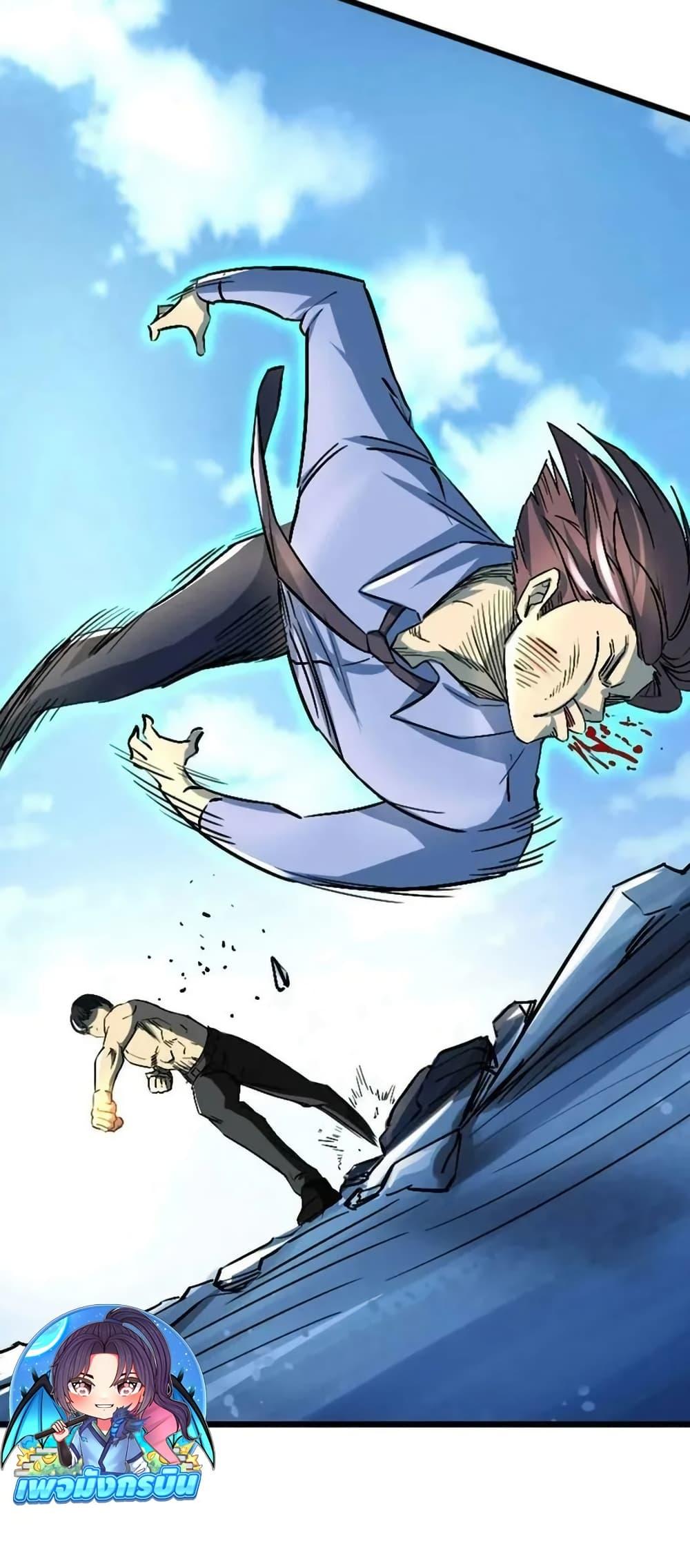 Manga-lc-com อ่านมังงะ อ่านการ์ตูน ออนไลน์ ฟรี I Rely on OCD to Become the King ตอนที่ 1 2 3 4 5 6 7 8 9 10 11 12 13 14 ฟรี ไม่มีโฆษณา Manga-lc - อ่าน มังงะ อ่าน การ์ตูน ออนไลน์ อ่านมังงะ ฟรี