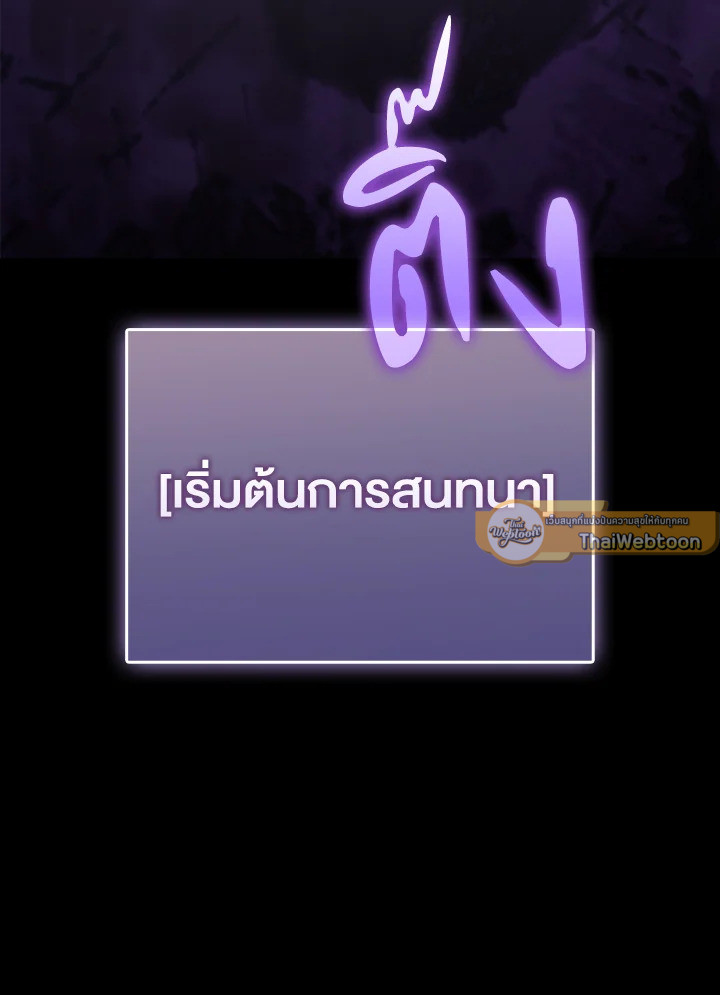 Manga-lc-com อ่านมังงะ อ่านการ์ตูน ออนไลน์ ฟรี The Lord of Coins ตอนที่ 1 2 3 4 5 6 7 8 9 10 11 12 13 14 ฟรี ไม่มีโฆษณา Manga-lc - อ่าน มังงะ อ่าน การ์ตูน ออนไลน์ อ่านมังงะ ฟรี