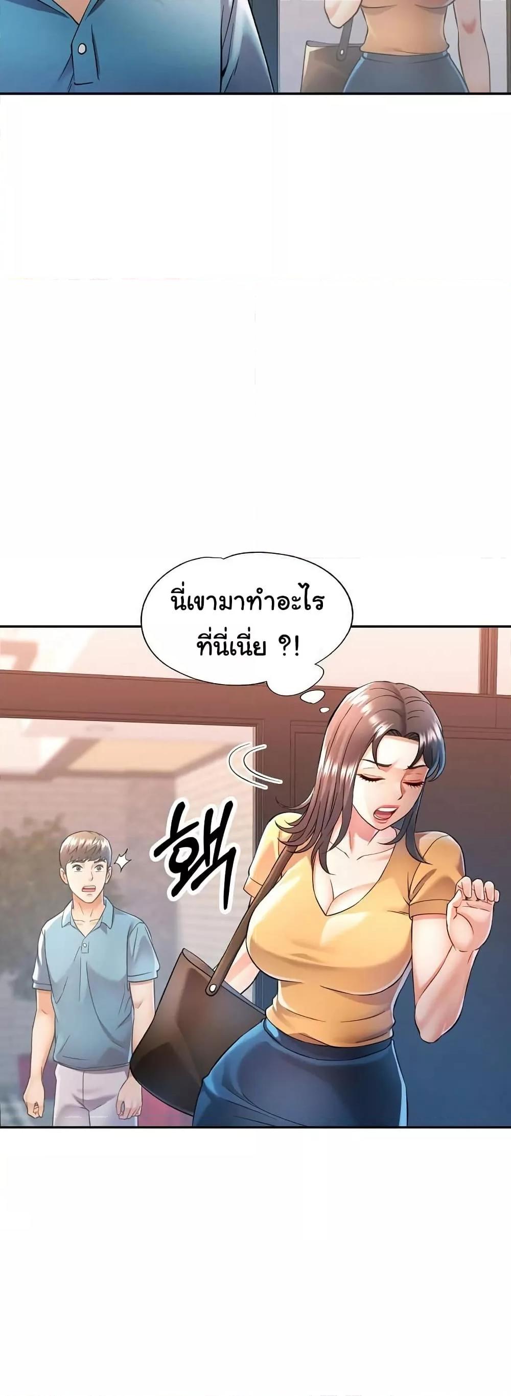 Doujin-Lc- อ่าน โดจิน มังฮวา เกาหลี ญี่ปุ่น จีน แปลไทย In Her Place ตอนที่ 1 2 3 4 5 6 7 8 9 10 11 12 13 14 ฟรี ไม่มีโฆษณา อ่าน โดจิน Manhwa เกาหลี ญี่ปุ่น จีน เรามีครบ คัดมาให้เน้นๆ โดจิน 18+ รับประกันความฟินโดย  Doujin Lc
