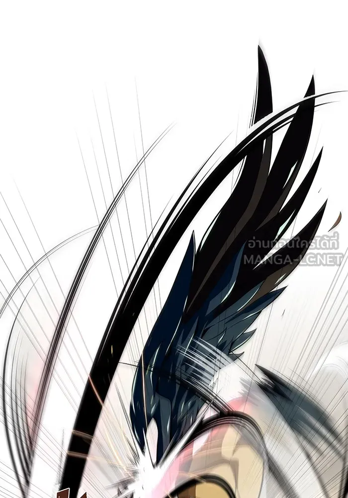 จอมเวทเกิดใหม่ในรอบ 66666 ปี ตอนที่ 126 รูปที่ 153