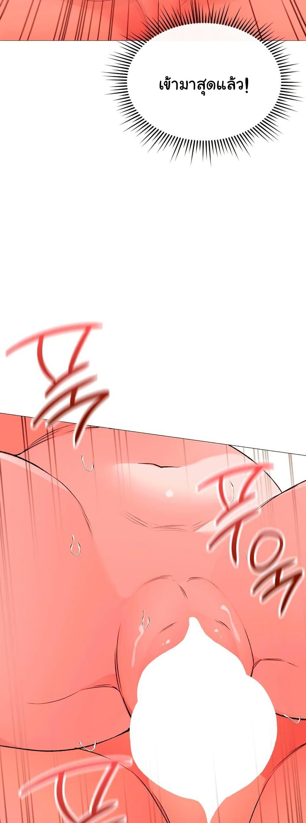 Doujin-Lc- อ่าน โดจิน มังฮวา เกาหลี ญี่ปุ่น จีน แปลไทย Change Days ตอนที่ 1 2 3 4 5 6 7 8 9 10 11 12 13 14 ฟรี ไม่มีโฆษณา อ่าน โดจิน Manhwa เกาหลี ญี่ปุ่น จีน เรามีครบ คัดมาให้เน้นๆ โดจิน 18+ รับประกันความฟินโดย  Doujin Lc