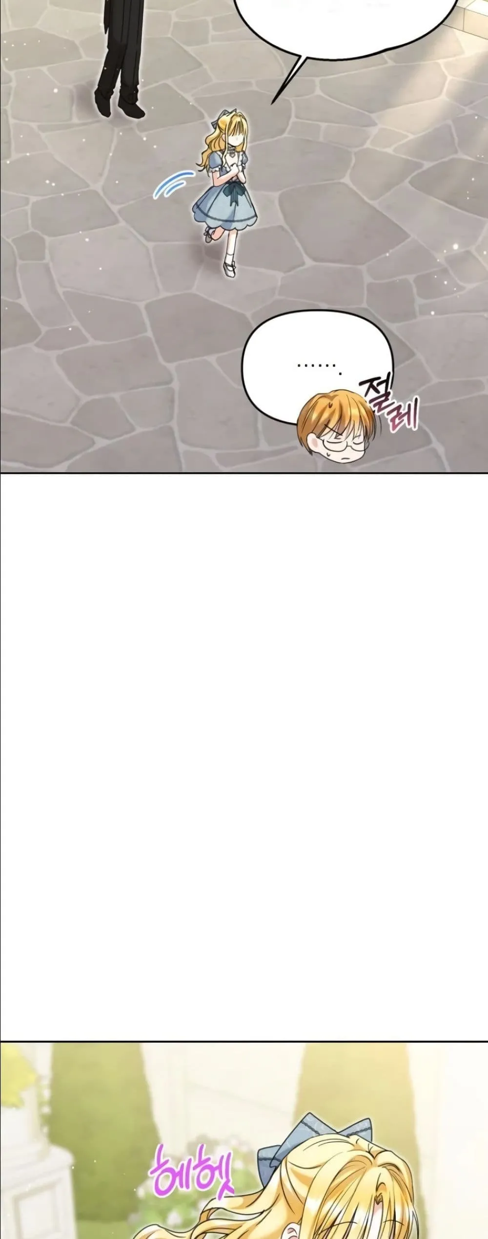 Manga-lc-com อ่านมังงะ อ่านการ์ตูน ออนไลน์ ฟรี My Once-Enemy Sister Now Cherishes Me ตอนที่ 1 2 3 4 5 6 7 8 9 10 11 12 13 14 ฟรี ไม่มีโฆษณา Manga-lc - อ่าน มังงะ อ่าน การ์ตูน ออนไลน์ อ่านมังงะ ฟรี