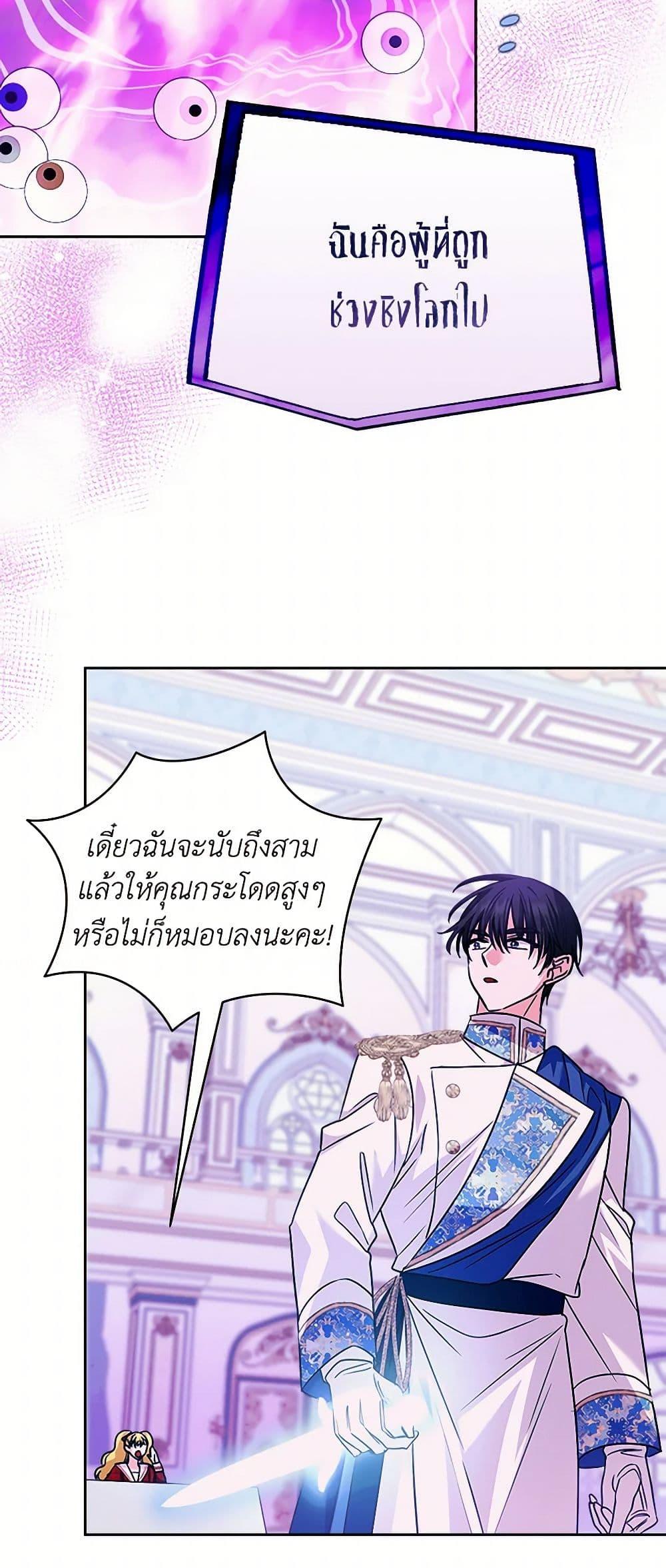 Manga-lc-com อ่านมังงะ อ่านการ์ตูน ออนไลน์ ฟรี Marigold ตอนที่ 1 2 3 4 5 6 7 8 9 10 11 12 13 14 ฟรี ไม่มีโฆษณา Manga-lc - อ่าน มังงะ อ่าน การ์ตูน ออนไลน์ อ่านมังงะ ฟรี