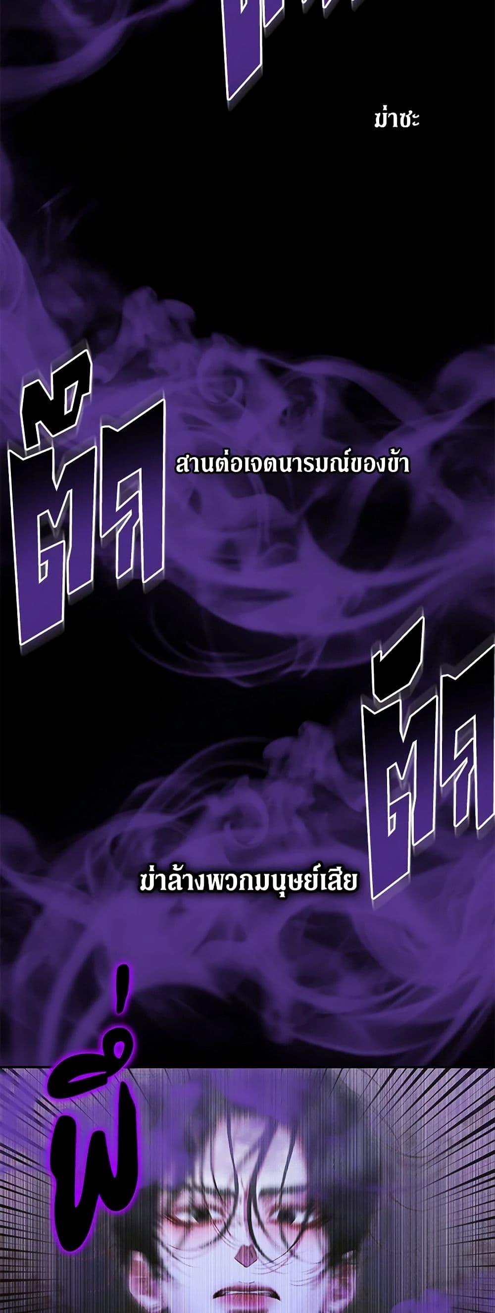 Manga-lc-com อ่านมังงะ อ่านการ์ตูน ออนไลน์ ฟรี Becoming The Villain’s Family ตอนที่ 1 2 3 4 5 6 7 8 9 10 11 12 13 14 ฟรี ไม่มีโฆษณา Manga-lc - อ่าน มังงะ อ่าน การ์ตูน ออนไลน์ อ่านมังงะ ฟรี