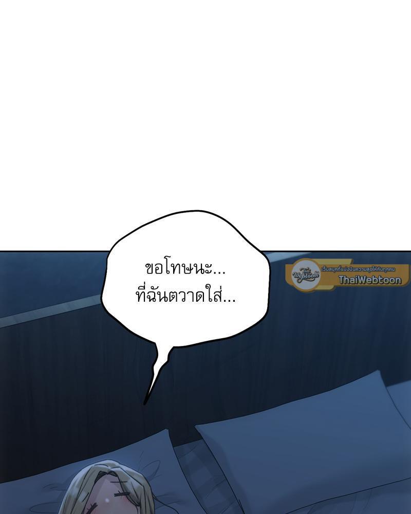 Doujin-Lc- อ่าน โดจิน มังฮวา เกาหลี ญี่ปุ่น จีน แปลไทย From Today My Favorite ตอนที่ 1 2 3 4 5 6 7 8 9 10 11 12 13 14 ฟรี ไม่มีโฆษณา อ่าน โดจิน Manhwa เกาหลี ญี่ปุ่น จีน เรามีครบ คัดมาให้เน้นๆ โดจิน 18+ รับประกันความฟินโดย  Doujin Lc