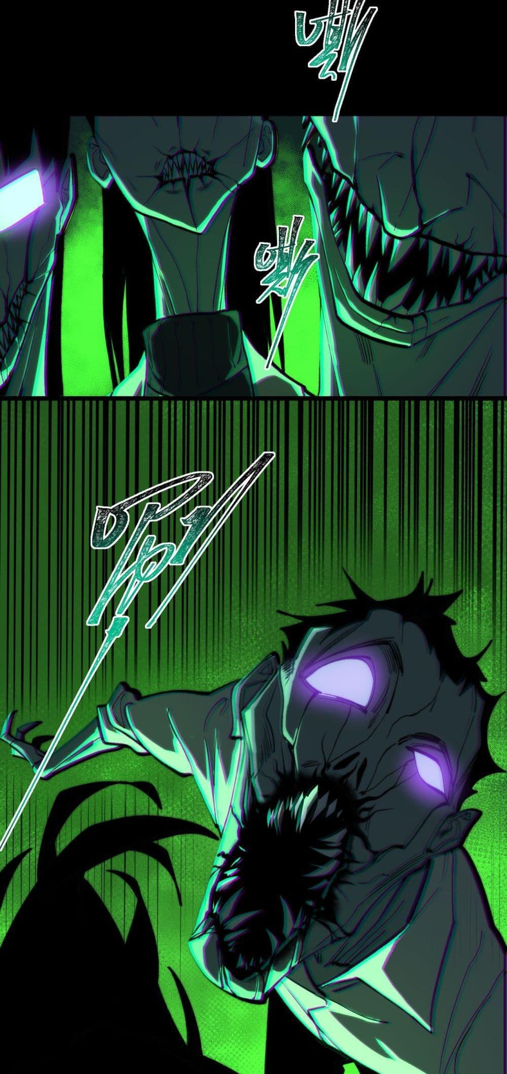 Manga-lc-com อ่านมังงะ อ่านการ์ตูน ออนไลน์ ฟรี I Created An Urban Legend ตอนที่ 1 2 3 4 5 6 7 8 9 10 11 12 13 14 ฟรี ไม่มีโฆษณา Manga-lc - อ่าน มังงะ อ่าน การ์ตูน ออนไลน์ อ่านมังงะ ฟรี