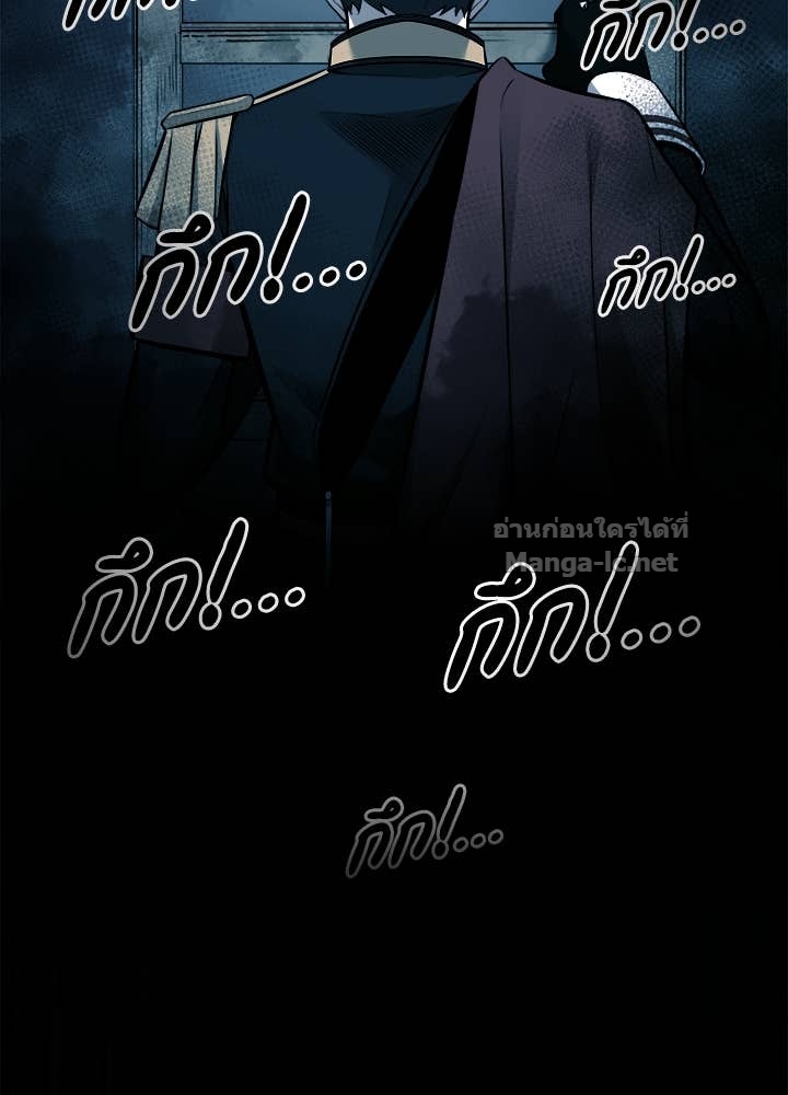 Doujin-Lc- อ่าน โดจิน มังฮวา เกาหลี ญี่ปุ่น จีน แปลไทย ผู้พิชิตเกมป้องกันฐาน ตอนที่ 1 2 3 4 5 6 7 8 9 10 11 12 13 14 ฟรี ไม่มีโฆษณา อ่าน โดจิน Manhwa เกาหลี ญี่ปุ่น จีน เรามีครบ คัดมาให้เน้นๆ โดจิน 18+ รับประกันความฟินโดย Doujin Lc