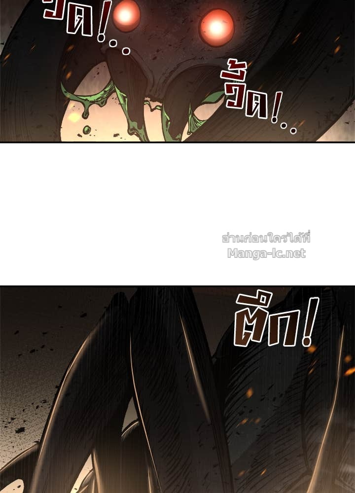 Doujin-Lc- อ่าน โดจิน มังฮวา เกาหลี ญี่ปุ่น จีน แปลไทย ผู้พิชิตเกมป้องกันฐาน ตอนที่ 1 2 3 4 5 6 7 8 9 10 11 12 13 14 ฟรี ไม่มีโฆษณา อ่าน โดจิน Manhwa เกาหลี ญี่ปุ่น จีน เรามีครบ คัดมาให้เน้นๆ โดจิน 18+ รับประกันความฟินโดย Doujin Lc