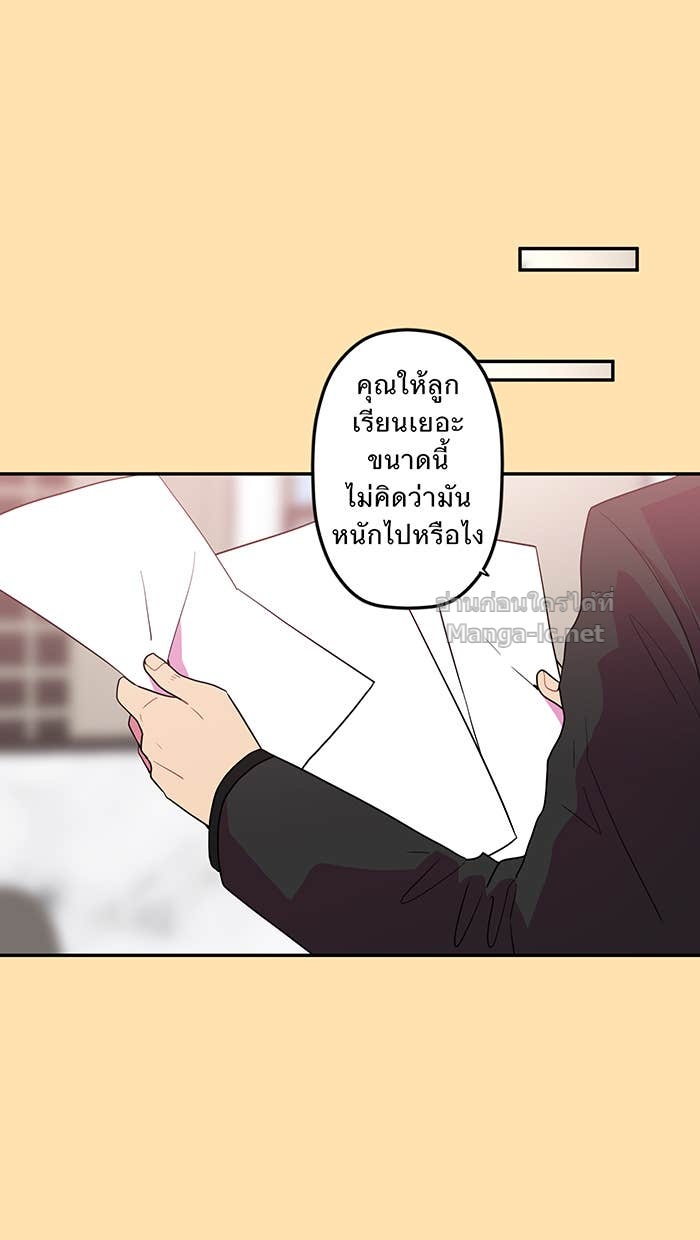 Doujin-Lc- อ่าน โดจิน มังฮวา เกาหลี ญี่ปุ่น จีน แปลไทย Take My Money รักนี้...มีเปย์ ตอนที่ 1 2 3 4 5 6 7 8 9 10 11 12 13 14 ฟรี ไม่มีโฆษณา อ่าน โดจิน Manhwa เกาหลี ญี่ปุ่น จีน เรามีครบ คัดมาให้เน้นๆ โดจิน 18+ รับประกันความฟินโดย Doujin Lc