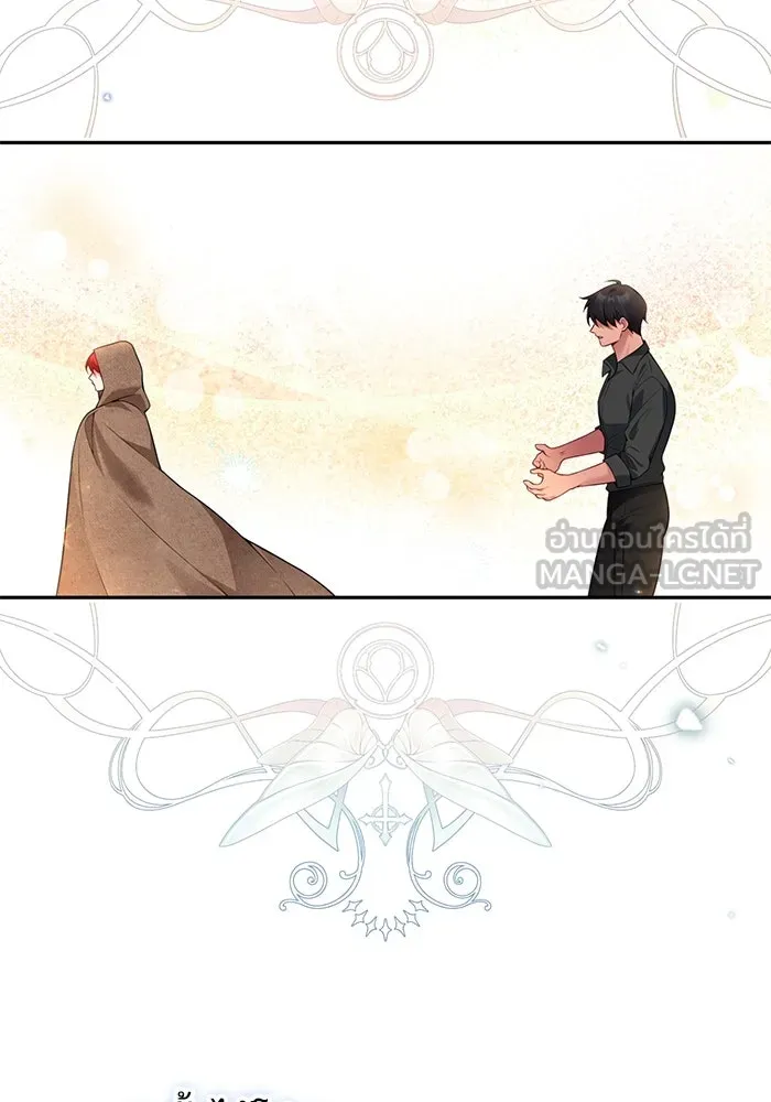 แผนหย่าสามีทรราช ตอนที่ 83 รูปที่ 57
