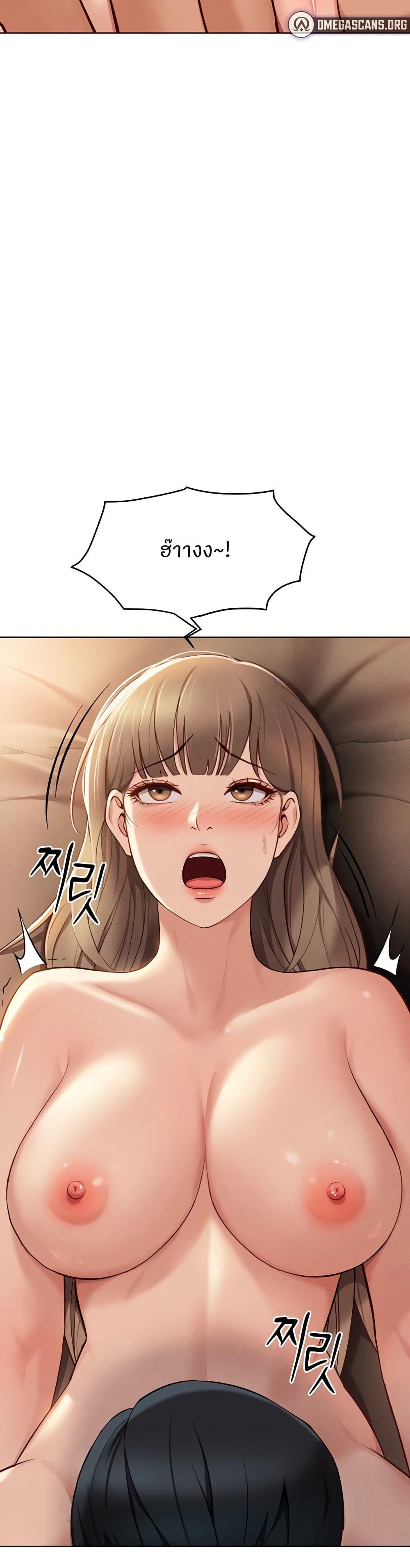 Doujin-Lc- อ่าน โดจิน มังฮวา เกาหลี ญี่ปุ่น จีน แปลไทย Common Sense Manipulation ตอนที่ 1 2 3 4 5 6 7 8 9 10 11 12 13 14 ฟรี ไม่มีโฆษณา อ่าน โดจิน Manhwa เกาหลี ญี่ปุ่น จีน เรามีครบ คัดมาให้เน้นๆ โดจิน 18+ รับประกันความฟินโดย  Doujin Lc