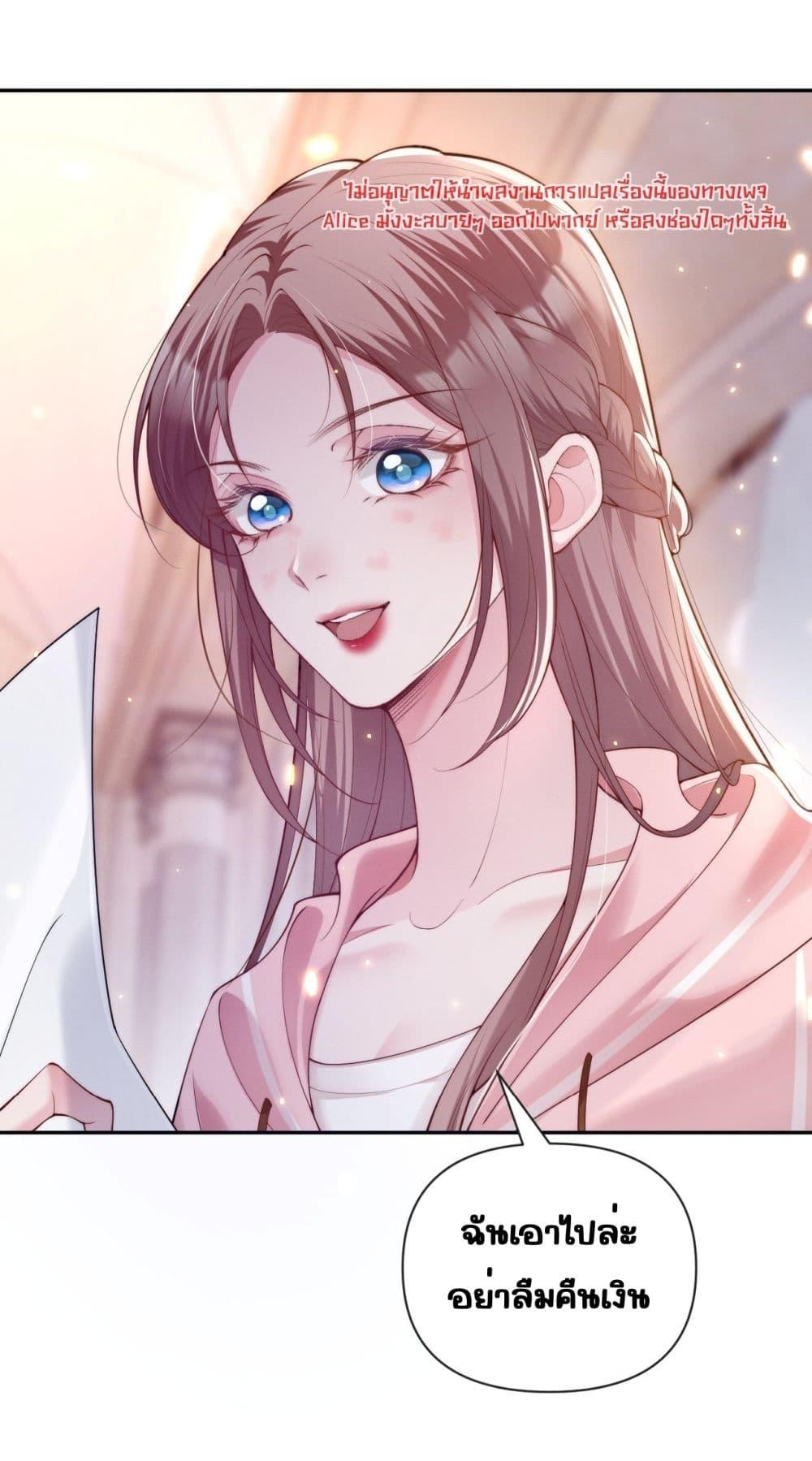 Manga-lc-com อ่านมังงะ อ่านการ์ตูน ออนไลน์ ฟรี TheRichLadyT ตอนที่ 1 2 3 4 5 6 7 8 9 10 11 12 13 14 ฟรี ไม่มีโฆษณา Manga-lc - อ่าน มังงะ อ่าน การ์ตูน ออนไลน์ อ่านมังงะ ฟรี