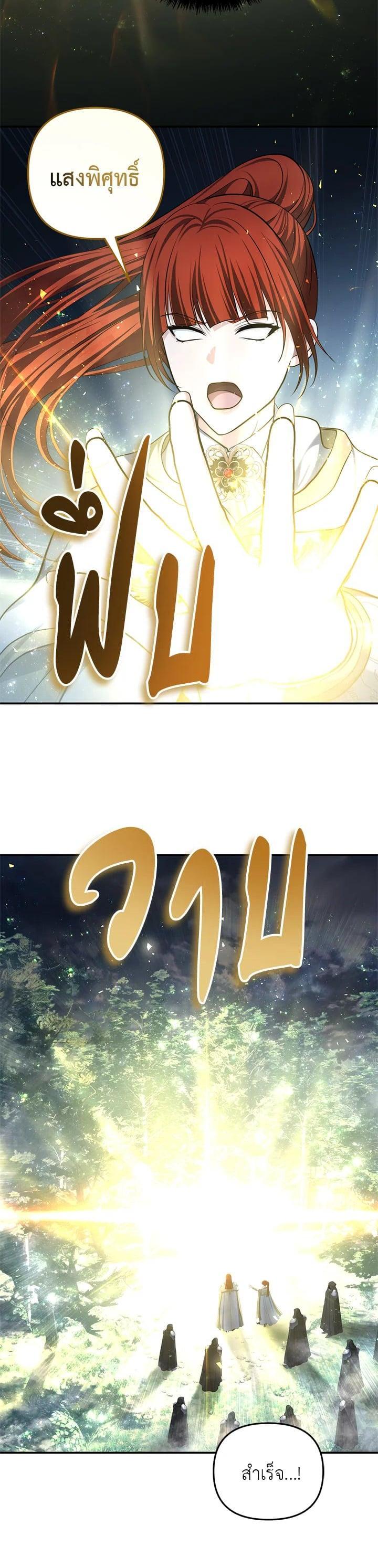 Manga-lc-com อ่านมังงะ อ่านการ์ตูน ออนไลน์ ฟรี Second Life Ranker ตอนที่ 1 2 3 4 5 6 7 8 9 10 11 12 13 14 ฟรี ไม่มีโฆษณา Manga-lc - อ่าน มังงะ อ่าน การ์ตูน ออนไลน์ อ่านมังงะ ฟรี