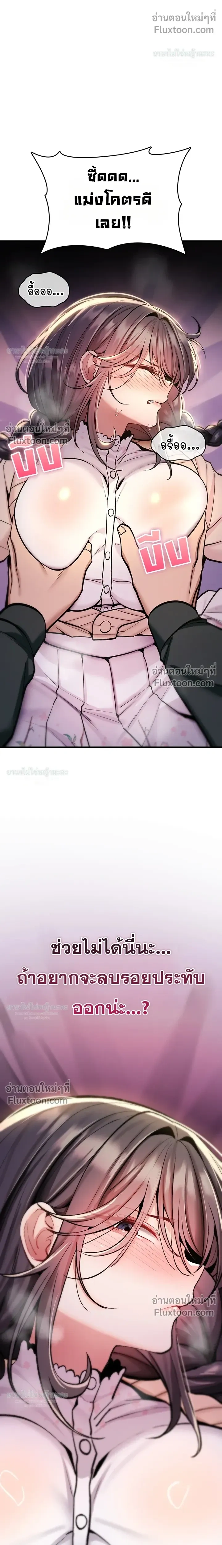 Doujin-Lc- อ่าน โดจิน มังฮวา เกาหลี ญี่ปุ่น จีน แปลไทย It Will Never Break ฉันไม่มีวันยอมแพ้เด็ดขาด! ตอนที่ 1 2 3 4 5 6 7 8 9 10 11 12 13 14 ฟรี ไม่มีโฆษณา อ่าน โดจิน Manhwa เกาหลี ญี่ปุ่น จีน เรามีครบ คัดมาให้เน้นๆ โดจิน 18+ รับประกันความฟินโดย  Doujin Lc