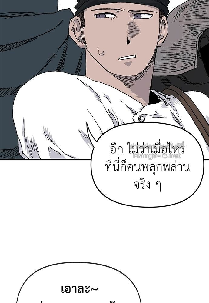 Doujin-Lc- อ่าน โดจิน มังฮวา เกาหลี ญี่ปุ่น จีน แปลไทย สารสุดท้ายจากโครงกระดูก ตอนที่ 1 2 3 4 5 6 7 8 9 10 11 12 13 14 ฟรี ไม่มีโฆษณา อ่าน โดจิน Manhwa เกาหลี ญี่ปุ่น จีน เรามีครบ คัดมาให้เน้นๆ โดจิน 18+ รับประกันความฟินโดย Doujin Lc