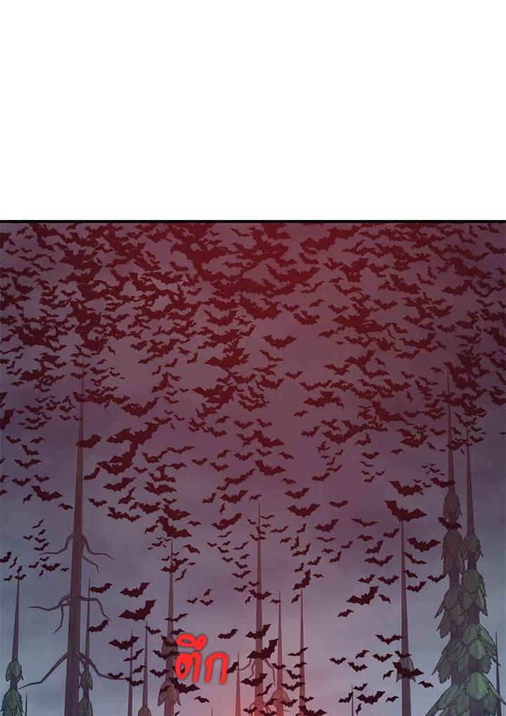 Doujin-Lc- อ่าน โดจิน มังฮวา เกาหลี ญี่ปุ่น จีน แปลไทย เนโครแมนเซอร์แห่งสถานีโซล ตอนที่ 1 2 3 4 5 6 7 8 9 10 11 12 13 14 ฟรี ไม่มีโฆษณา อ่าน โดจิน Manhwa เกาหลี ญี่ปุ่น จีน เรามีครบ คัดมาให้เน้นๆ โดจิน 18+ รับประกันความฟินโดย  Doujin Lc