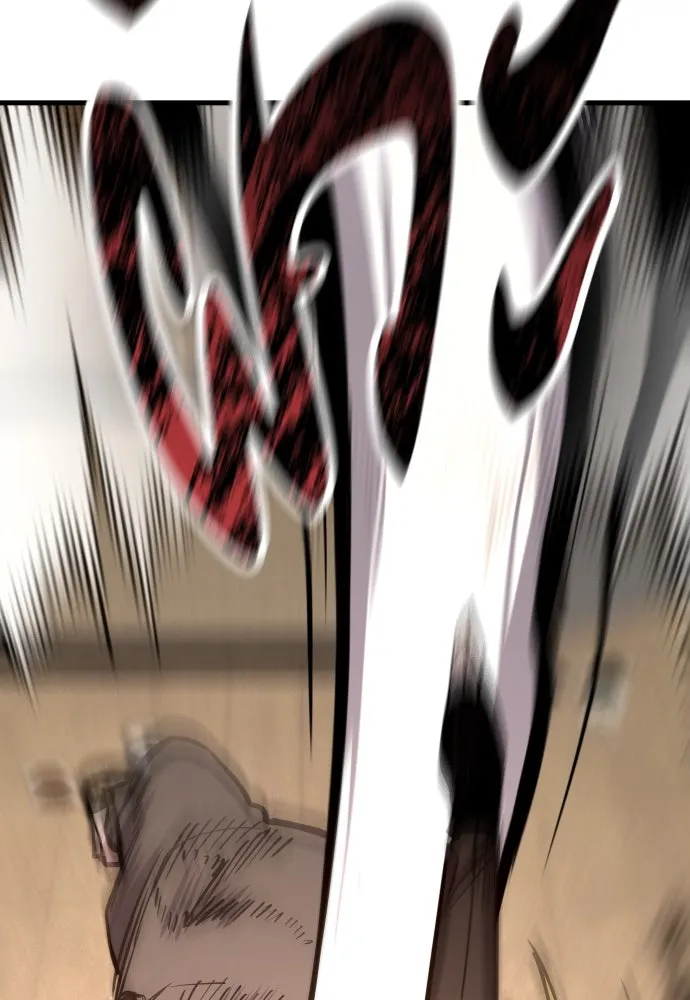 มือพิพากษา ตอนที่ 45 รูปที่ 145