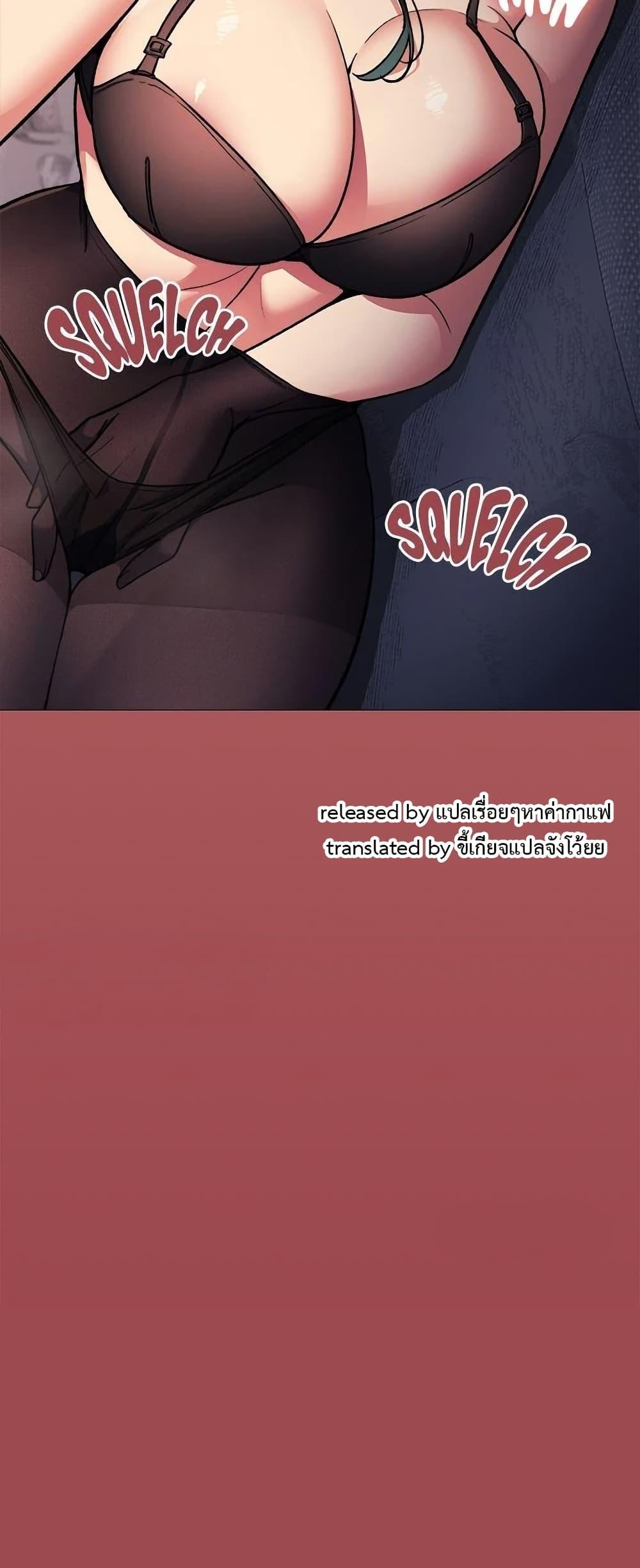 Doujin-Lc- อ่าน โดจิน มังฮวา เกาหลี ญี่ปุ่น จีน แปลไทย Stop Smoking ตอนที่ 1 2 3 4 5 6 7 8 9 10 11 12 13 14 ฟรี ไม่มีโฆษณา อ่าน โดจิน Manhwa เกาหลี ญี่ปุ่น จีน เรามีครบ คัดมาให้เน้นๆ โดจิน 18+ รับประกันความฟินโดย  Doujin Lc