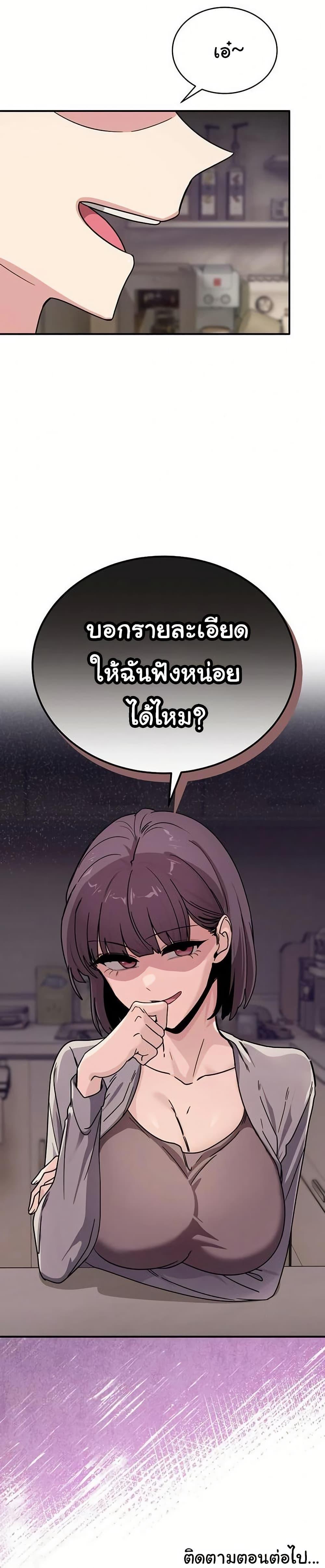 Doujin-Lc- อ่าน โดจิน มังฮวา เกาหลี ญี่ปุ่น จีน แปลไทย I Became a Dog ตอนที่ 1 2 3 4 5 6 7 8 9 10 11 12 13 14 ฟรี ไม่มีโฆษณา อ่าน โดจิน Manhwa เกาหลี ญี่ปุ่น จีน เรามีครบ คัดมาให้เน้นๆ โดจิน 18+ รับประกันความฟินโดย  Doujin Lc