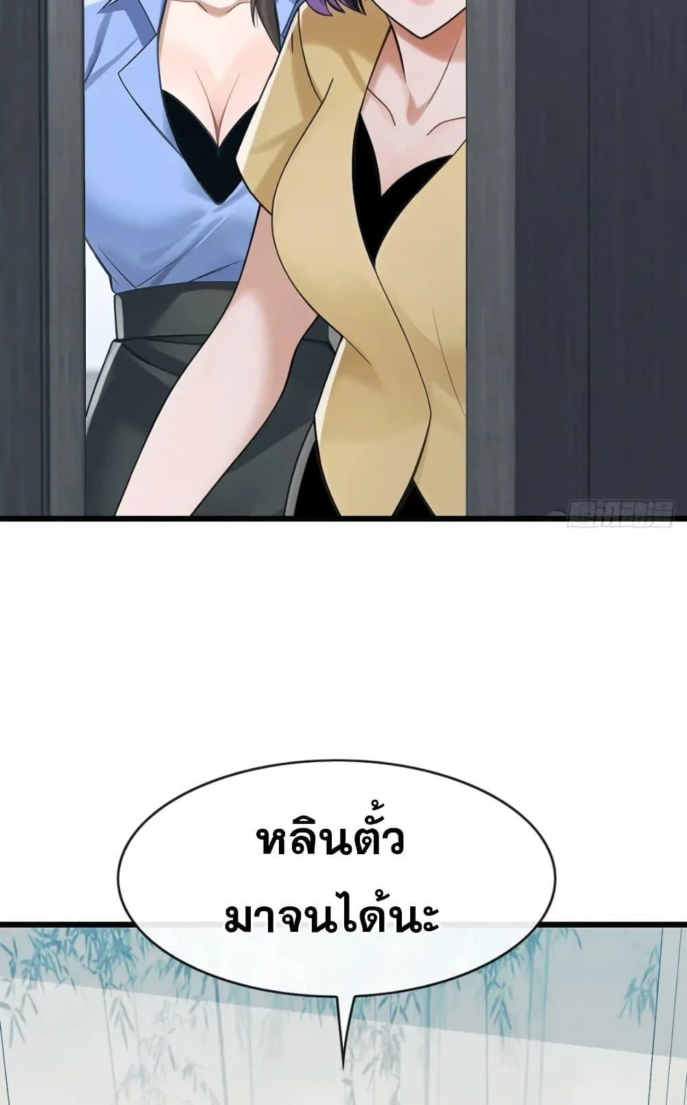 Manga-lc-com อ่านมังงะ อ่านการ์ตูน ออนไลน์ ฟรี The Big Boss Comes Down the Mountain Starting as a Male Secretary ตอนที่ 1 2 3 4 5 6 7 8 9 10 11 12 13 14 ฟรี ไม่มีโฆษณา Manga-lc - อ่าน มังงะ อ่าน การ์ตูน ออนไลน์ อ่านมังงะ ฟรี