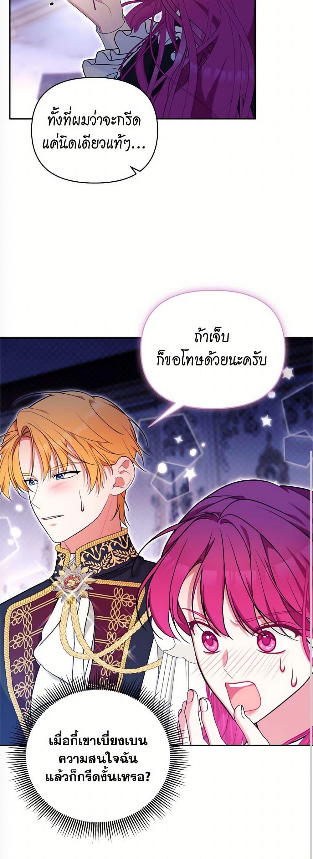 Manga-lc-com อ่านมังงะ อ่านการ์ตูน ออนไลน์ ฟรี Breaking News ตอนที่ 1 2 3 4 5 6 7 8 9 10 11 12 13 14 ฟรี ไม่มีโฆษณา Manga-lc - อ่าน มังงะ อ่าน การ์ตูน ออนไลน์ อ่านมังงะ ฟรี