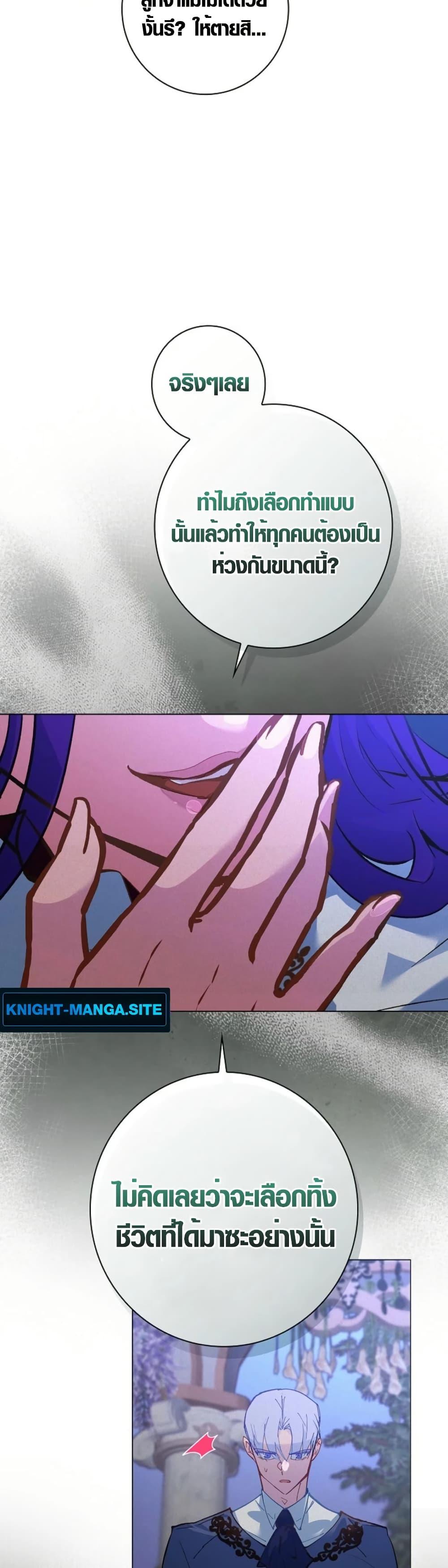 Manga-lc-com อ่านมังงะ อ่านการ์ตูน ออนไลน์ ฟรี Seian ตอนที่ 1 2 3 4 5 6 7 8 9 10 11 12 13 14 ฟรี ไม่มีโฆษณา Manga-lc - อ่าน มังงะ อ่าน การ์ตูน ออนไลน์ อ่านมังงะ ฟรี