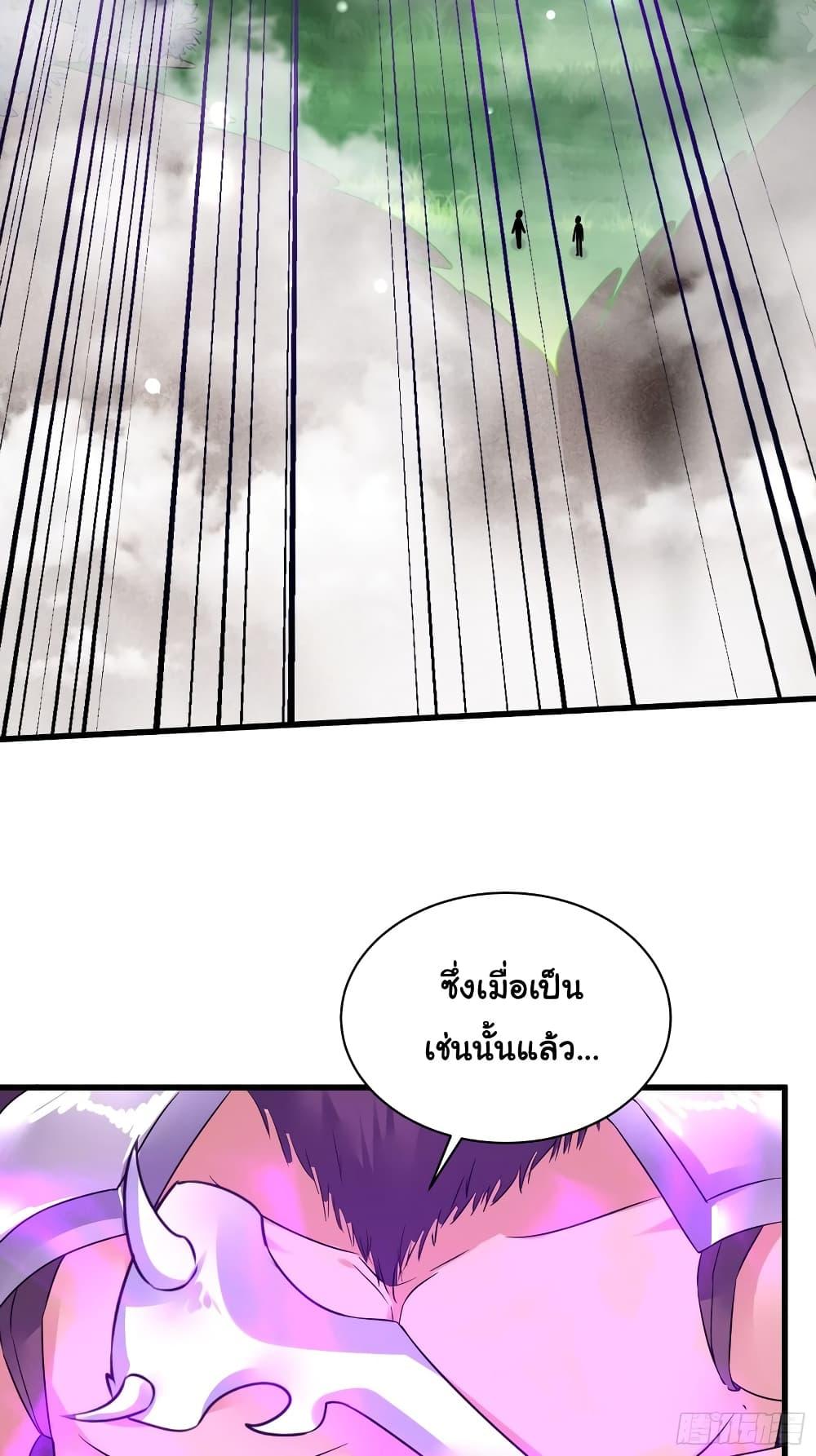 Manga-lc-com อ่านมังงะ อ่านการ์ตูน ออนไลน์ ฟรี Cultivating Immortality Requires a Rich Woman ตอนที่ 1 2 3 4 5 6 7 8 9 10 11 12 13 14 ฟรี ไม่มีโฆษณา Manga-lc - อ่าน มังงะ อ่าน การ์ตูน ออนไลน์ อ่านมังงะ ฟรี