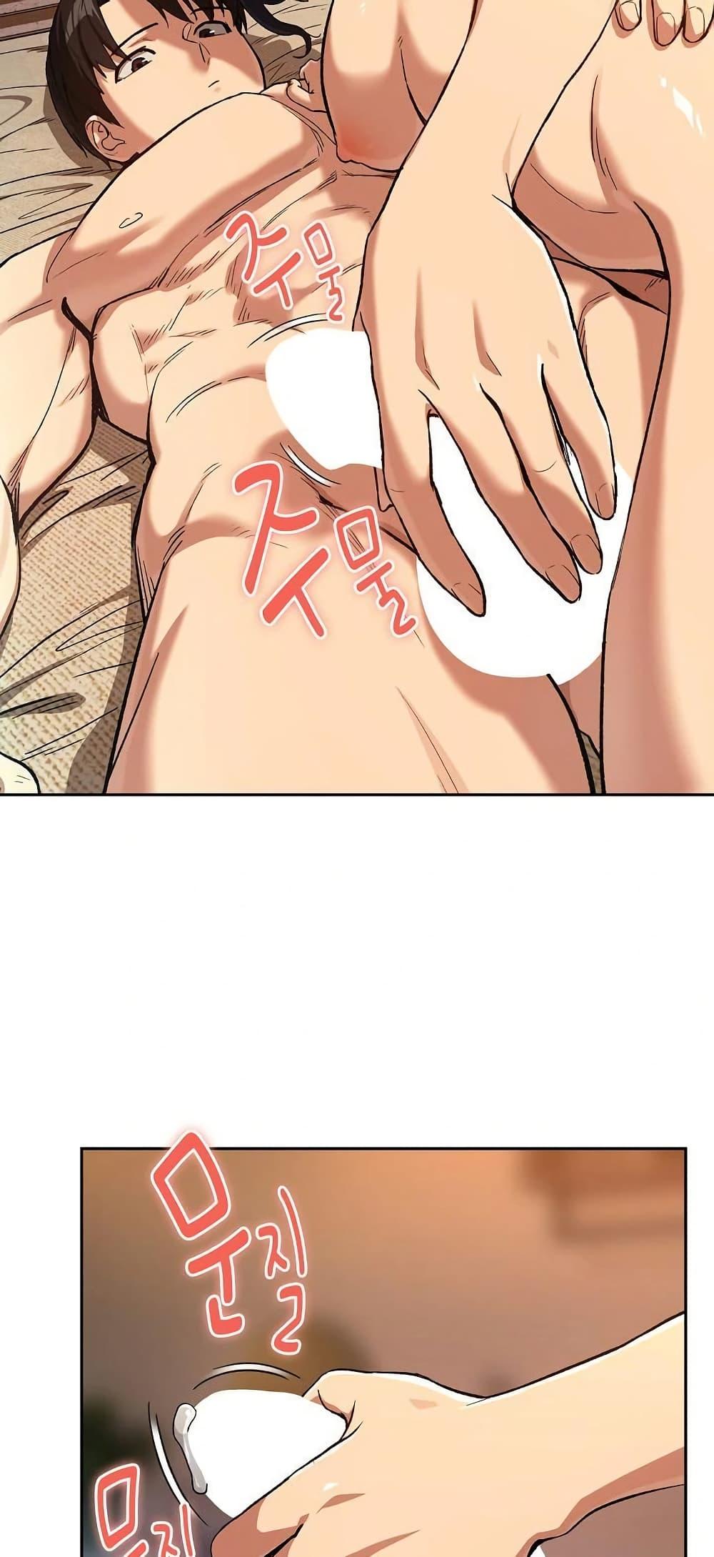 Doujin-Lc- อ่าน โดจิน มังฮวา เกาหลี ญี่ปุ่น จีน แปลไทย After Work Love ตอนที่ 1 2 3 4 5 6 7 8 9 10 11 12 13 14 ฟรี ไม่มีโฆษณา อ่าน โดจิน Manhwa เกาหลี ญี่ปุ่น จีน เรามีครบ คัดมาให้เน้นๆ โดจิน 18+ รับประกันความฟินโดย  Doujin Lc