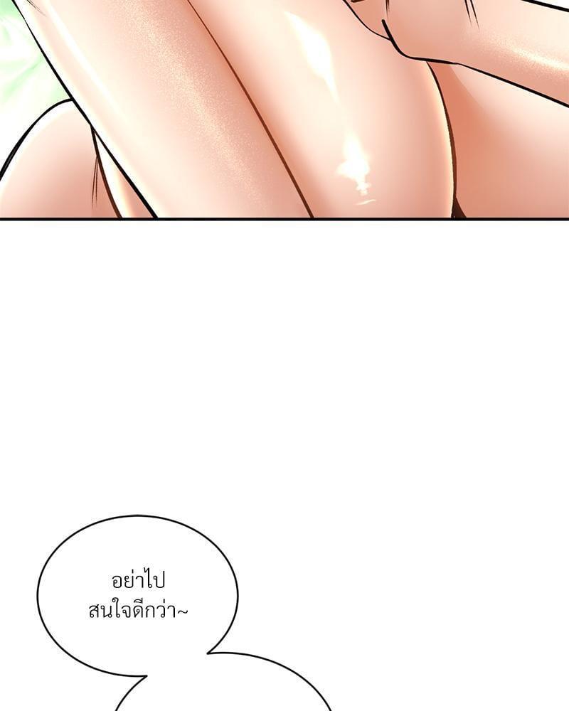 Doujin-Lc- อ่าน โดจิน มังฮวา เกาหลี ญี่ปุ่น จีน แปลไทย Herbal Love Story ตอนที่ 1 2 3 4 5 6 7 8 9 10 11 12 13 14 ฟรี ไม่มีโฆษณา อ่าน โดจิน Manhwa เกาหลี ญี่ปุ่น จีน เรามีครบ คัดมาให้เน้นๆ โดจิน 18+ รับประกันความฟินโดย  Doujin Lc
