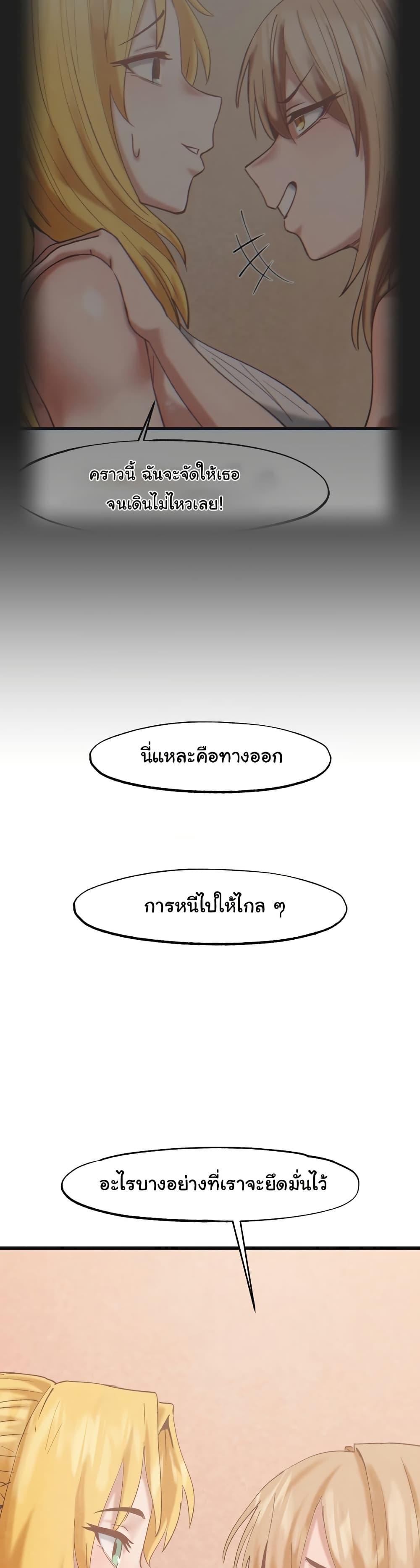 Doujin-Lc- อ่าน โดจิน มังฮวา เกาหลี ญี่ปุ่น จีน แปลไทย Global Sexual Culture Research Institute ตอนที่ 1 2 3 4 5 6 7 8 9 10 11 12 13 14 ฟรี ไม่มีโฆษณา อ่าน โดจิน Manhwa เกาหลี ญี่ปุ่น จีน เรามีครบ คัดมาให้เน้นๆ โดจิน 18+ รับประกันความฟินโดย  Doujin Lc