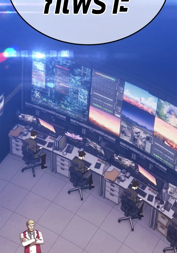 +99 ท่อนไม้พร้อมบวก ตอนที่ 85 บทส่งท้ายซีซัน 1 (3) รูปที่ 334