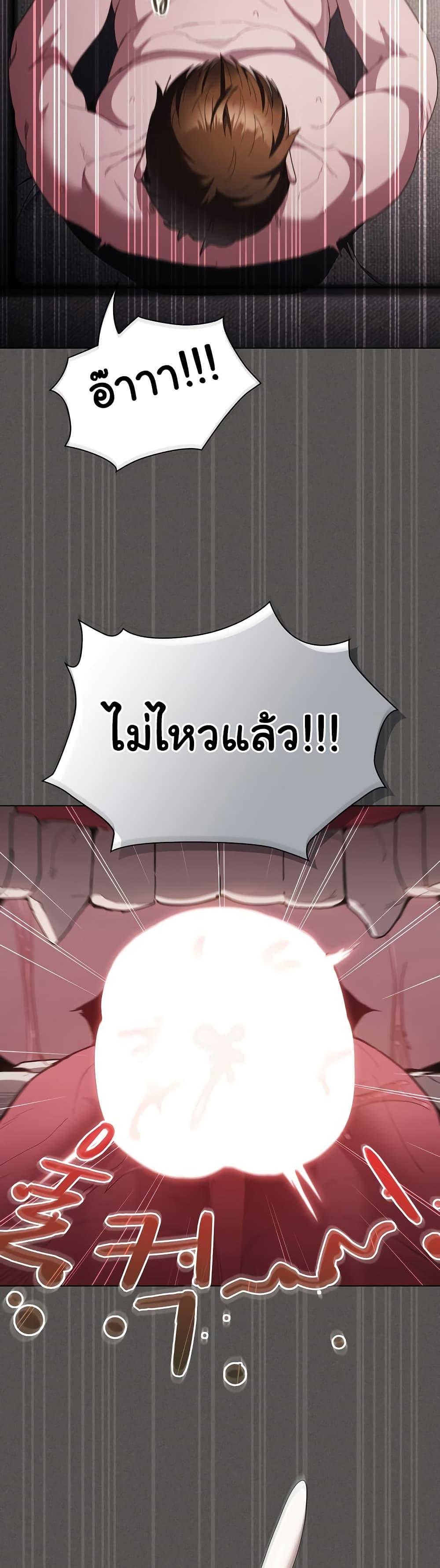 Doujin-Lc- อ่าน โดจิน มังฮวา เกาหลี ญี่ปุ่น จีน แปลไทย Believe Me! I Offer You My First ตอนที่ 1 2 3 4 5 6 7 8 9 10 11 12 13 14 ฟรี ไม่มีโฆษณา อ่าน โดจิน Manhwa เกาหลี ญี่ปุ่น จีน เรามีครบ คัดมาให้เน้นๆ โดจิน 18+ รับประกันความฟินโดย  Doujin Lc