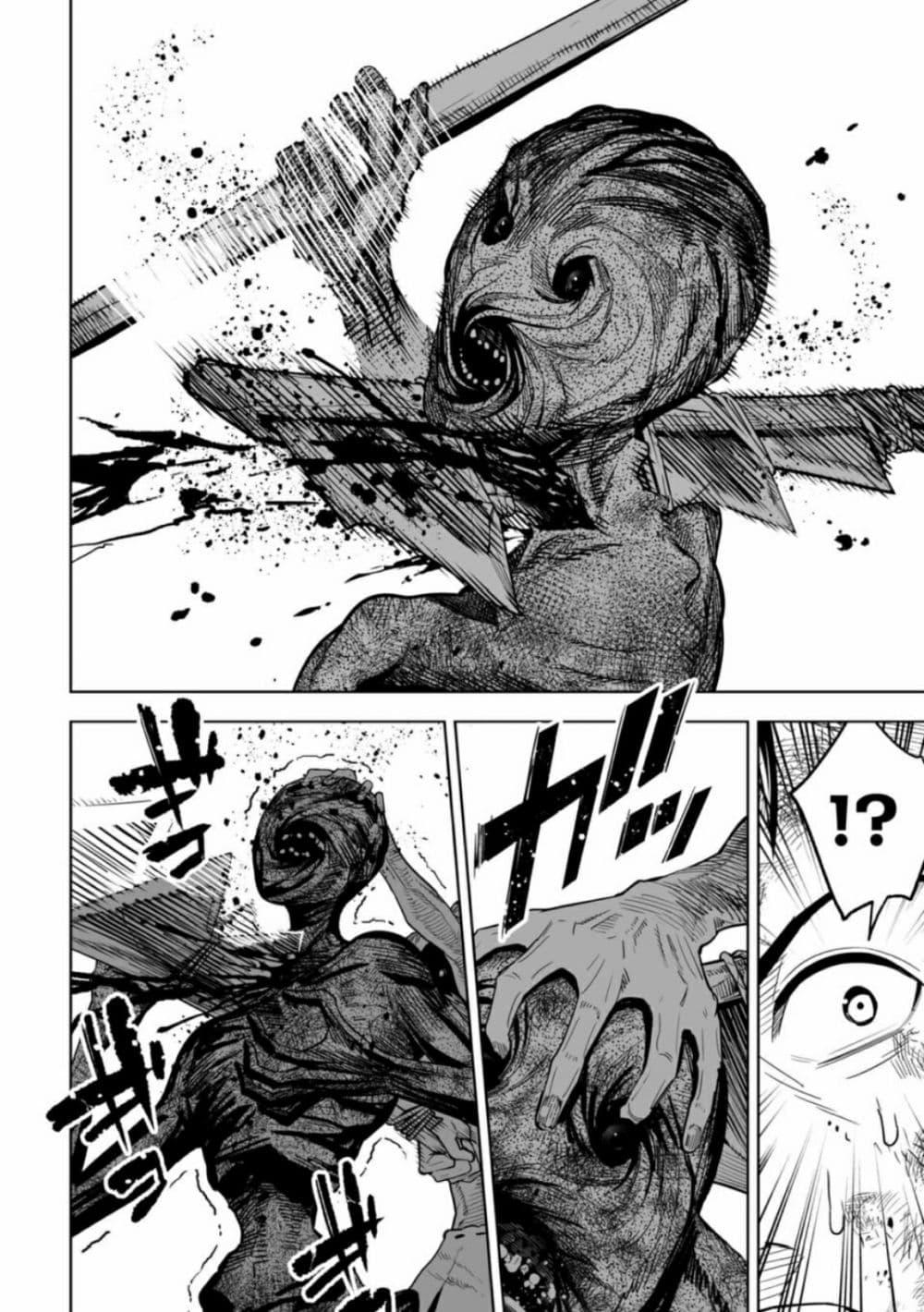 Manga-lc-com อ่านมังงะ อ่านการ์ตูน ออนไลน์ ฟรี LOSTEND ตอนที่ 1 2 3 4 5 6 7 8 9 10 11 12 13 14 ฟรี ไม่มีโฆษณา Manga-lc - อ่าน มังงะ อ่าน การ์ตูน ออนไลน์ อ่านมังงะ ฟรี