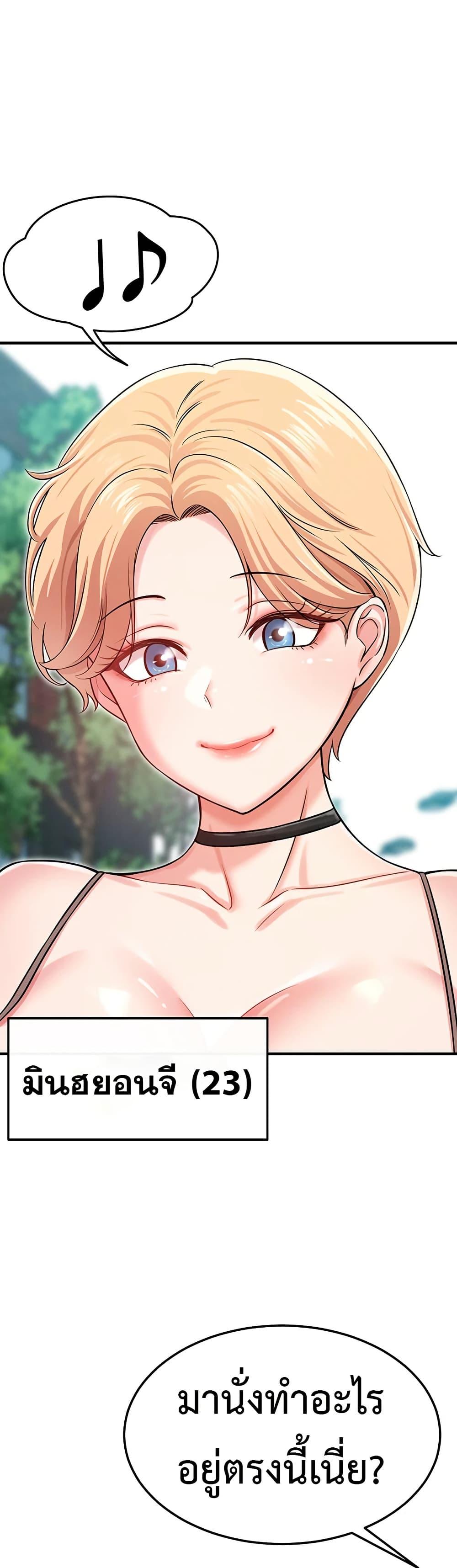 Doujin-Lc- อ่าน โดจิน มังฮวา เกาหลี ญี่ปุ่น จีน แปลไทย Taming ตอนที่ 1 2 3 4 5 6 7 8 9 10 11 12 13 14 ฟรี ไม่มีโฆษณา อ่าน โดจิน Manhwa เกาหลี ญี่ปุ่น จีน เรามีครบ คัดมาให้เน้นๆ โดจิน 18+ รับประกันความฟินโดย  Doujin Lc