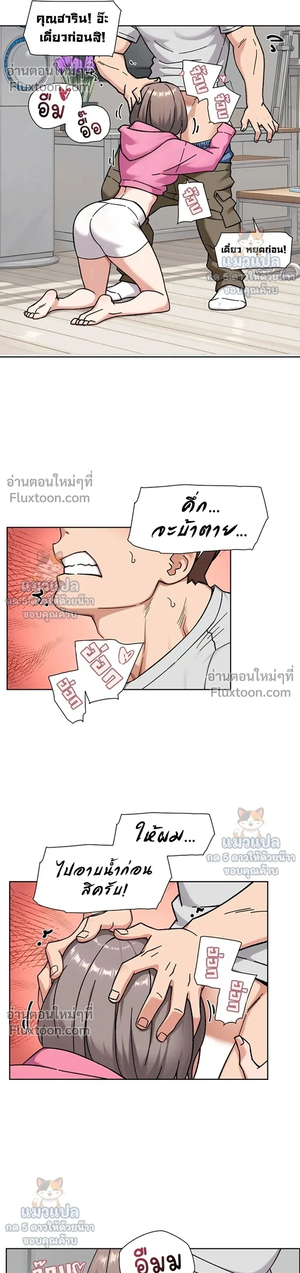 Doujin-Lc- อ่าน โดจิน มังฮวา เกาหลี ญี่ปุ่น จีน แปลไทย Cleaning Service บริการทำความสะอาด ตอนที่ 1 2 3 4 5 6 7 8 9 10 11 12 13 14 ฟรี ไม่มีโฆษณา อ่าน โดจิน Manhwa เกาหลี ญี่ปุ่น จีน เรามีครบ คัดมาให้เน้นๆ โดจิน 18+ รับประกันความฟินโดย  Doujin Lc