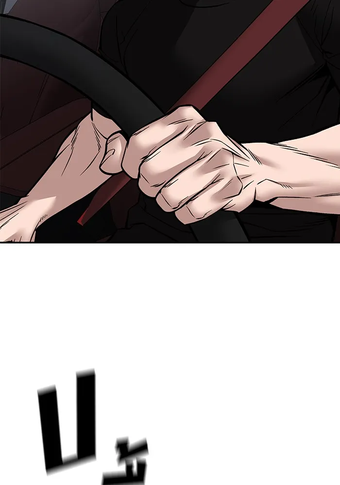 เลวฟาดเลว ตอนที่ 110 (จบซีซัน 2) รูปที่ 158