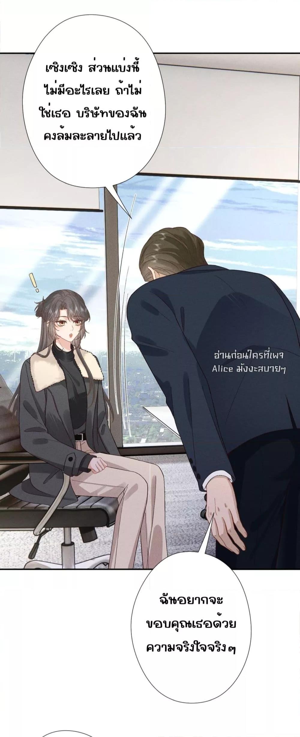 Manga-lc-com อ่านมังงะ อ่านการ์ตูน ออนไลน์ ฟรี TheAll-Around ตอนที่ 1 2 3 4 5 6 7 8 9 10 11 12 13 14 ฟรี ไม่มีโฆษณา Manga-lc - อ่าน มังงะ อ่าน การ์ตูน ออนไลน์ อ่านมังงะ ฟรี