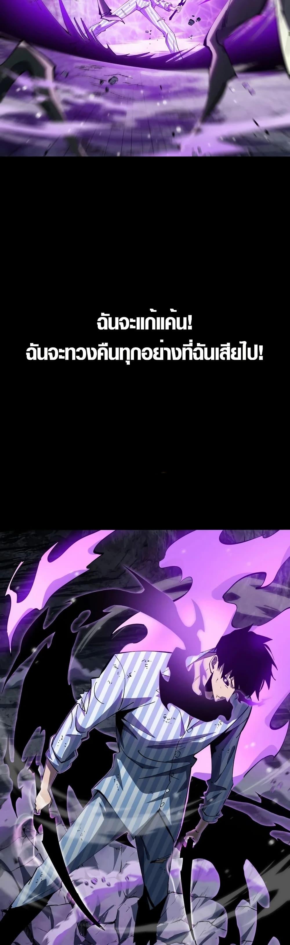 Manga-lc-com อ่านมังงะ อ่านการ์ตูน ออนไลน์ ฟรี Tyrant of the Otherworld Prison My Shadow Can Evolve Infinitely ตอนที่ 1 2 3 4 5 6 7 8 9 10 11 12 13 14 ฟรี ไม่มีโฆษณา Manga-lc - อ่าน มังงะ อ่าน การ์ตูน ออนไลน์ อ่านมังงะ ฟรี