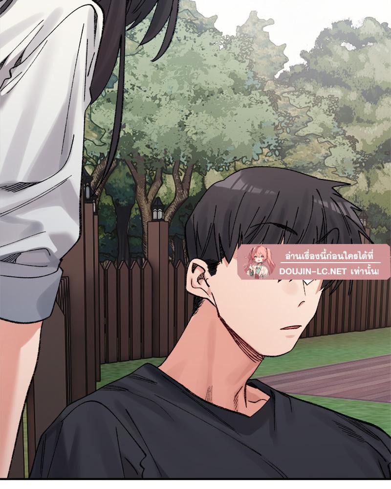 Doujin-Lc- อ่าน โดจิน มังฮวา เกาหลี ญี่ปุ่น จีน แปลไทย A Delicate Relations ตอนที่ 1 2 3 4 5 6 7 8 9 10 11 12 13 14 ฟรี ไม่มีโฆษณา อ่าน โดจิน Manhwa เกาหลี ญี่ปุ่น จีน เรามีครบ คัดมาให้เน้นๆ โดจิน 18+ รับประกันความฟินโดย  Doujin Lc