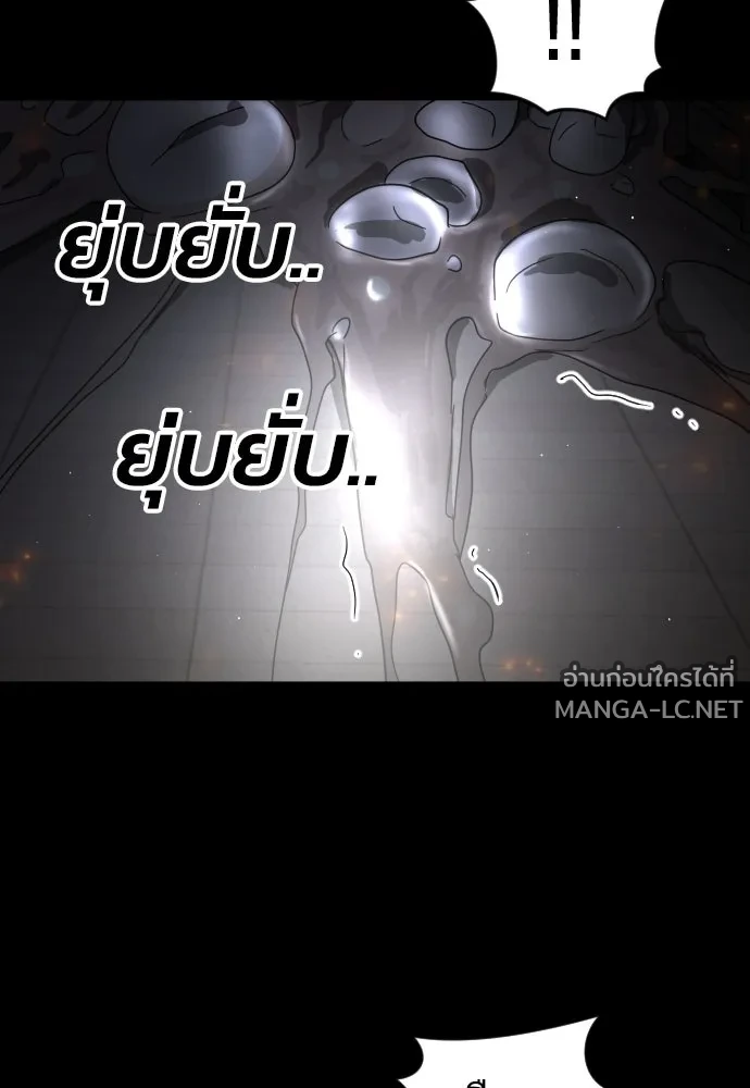 Manga-lc-com อ่านมังงะ อ่านการ์ตูน ออนไลน์ ฟรี วันดีคืนดี โซลก็ ตอนที่ 1 2 3 4 5 6 7 8 9 10 11 12 13 14 ฟรี ไม่มีโฆษณา Manga-lc - อ่าน มังงะ อ่าน การ์ตูน ออนไลน์ อ่านมังงะ ฟรี