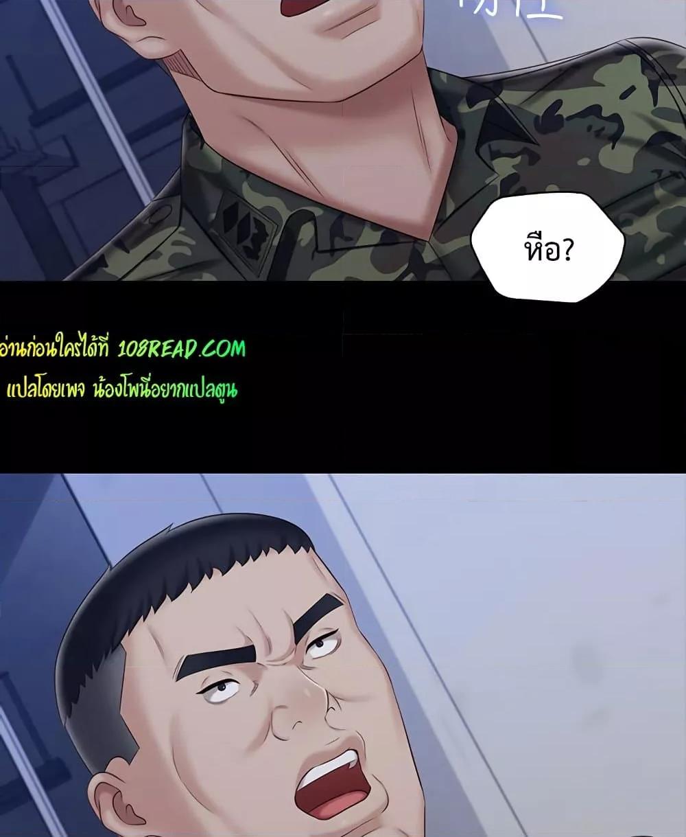 Doujin-Lc- อ่าน โดจิน มังฮวา เกาหลี ญี่ปุ่น จีน แปลไทย My Sister’s Duty ตอนที่ 1 2 3 4 5 6 7 8 9 10 11 12 13 14 ฟรี ไม่มีโฆษณา อ่าน โดจิน Manhwa เกาหลี ญี่ปุ่น จีน เรามีครบ คัดมาให้เน้นๆ โดจิน 18+ รับประกันความฟินโดย  Doujin Lc