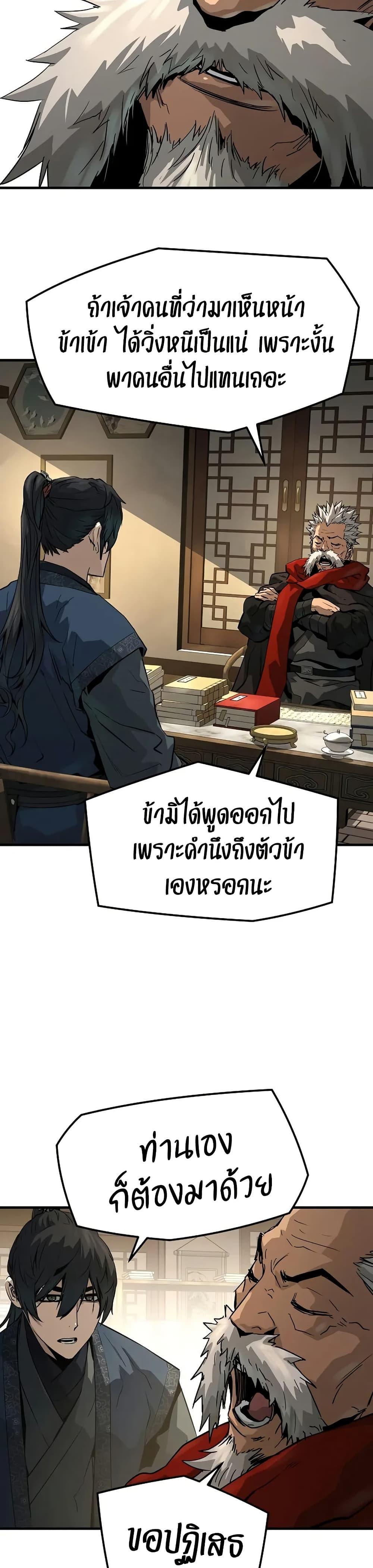 Manga-lc-com อ่านมังงะ อ่านการ์ตูน ออนไลน์ ฟรี Absolute Regression ตอนที่ 1 2 3 4 5 6 7 8 9 10 11 12 13 14 ฟรี ไม่มีโฆษณา Manga-lc - อ่าน มังงะ อ่าน การ์ตูน ออนไลน์ อ่านมังงะ ฟรี