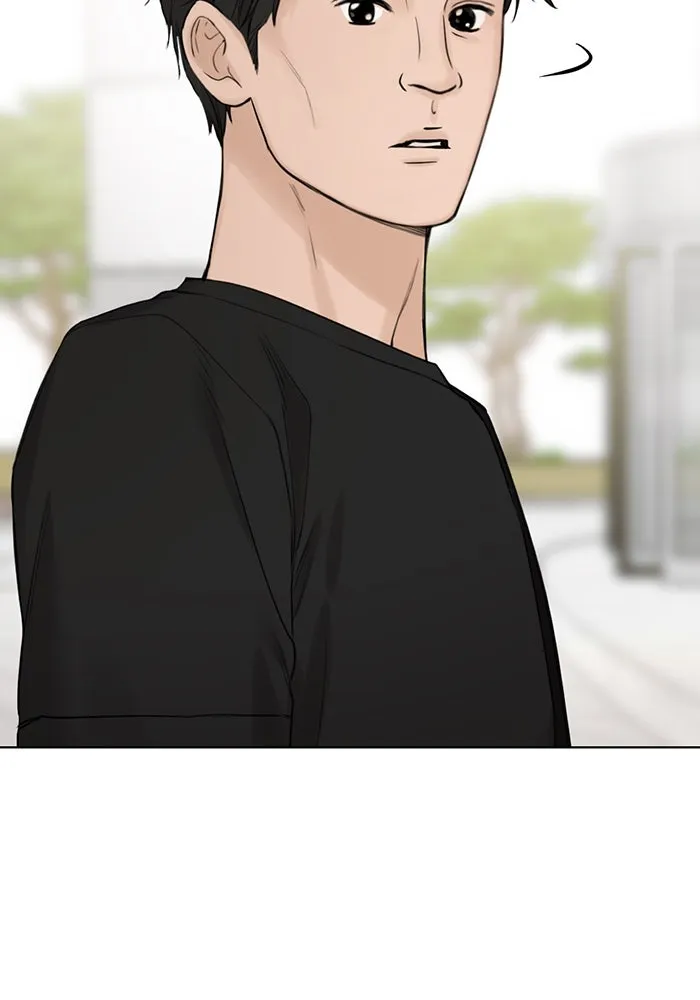 เพียงรุ่งอรุณ ตอนที่ 32 รูปที่ 82