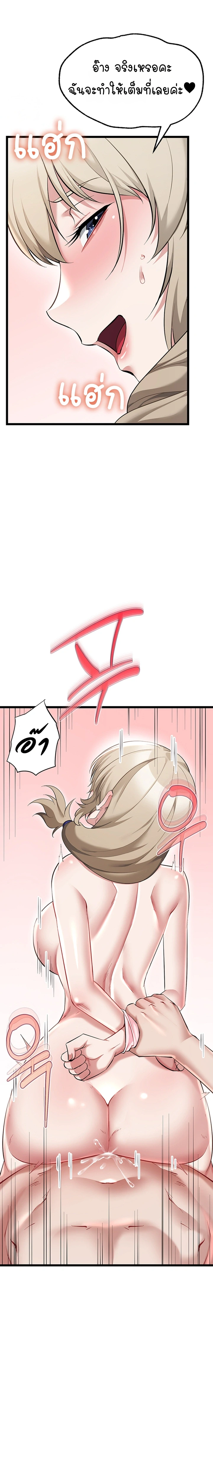 Doujin-Lc- อ่าน โดจิน มังฮวา เกาหลี ญี่ปุ่น จีน แปลไทย Ogokri Boot ตอนที่ 1 2 3 4 5 6 7 8 9 10 11 12 13 14 ฟรี ไม่มีโฆษณา อ่าน โดจิน Manhwa เกาหลี ญี่ปุ่น จีน เรามีครบ คัดมาให้เน้นๆ โดจิน 18+ รับประกันความฟินโดย  Doujin Lc