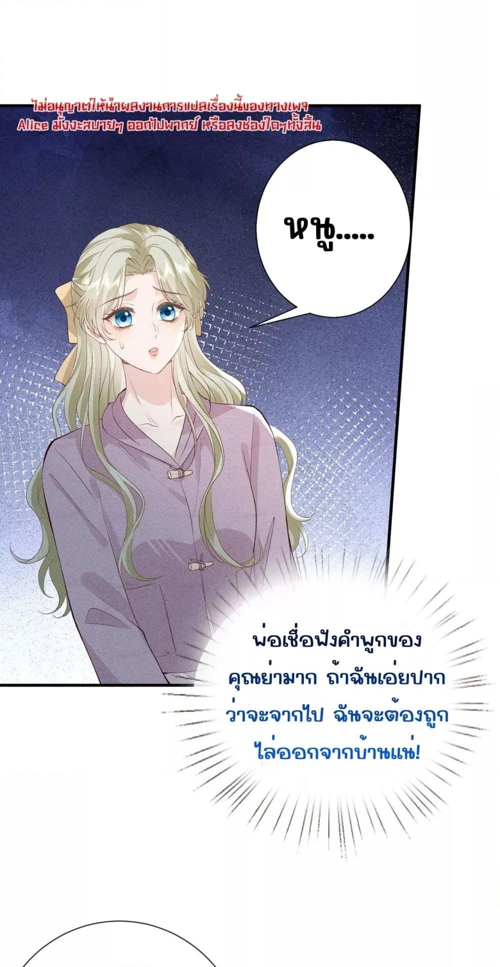 Manga-lc-com อ่านมังงะ อ่านการ์ตูน ออนไลน์ ฟรี TheAll-Around ตอนที่ 1 2 3 4 5 6 7 8 9 10 11 12 13 14 ฟรี ไม่มีโฆษณา Manga-lc - อ่าน มังงะ อ่าน การ์ตูน ออนไลน์ อ่านมังงะ ฟรี