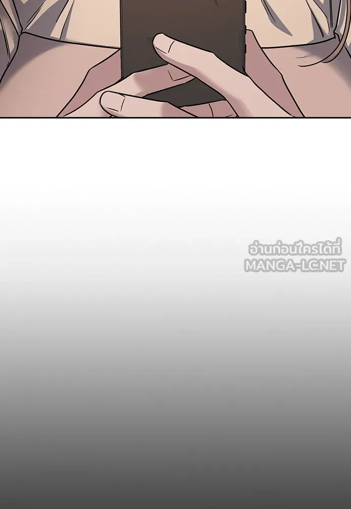 รักแล้วห้ามเลิก ตอนที่ 8 รูปที่ 93