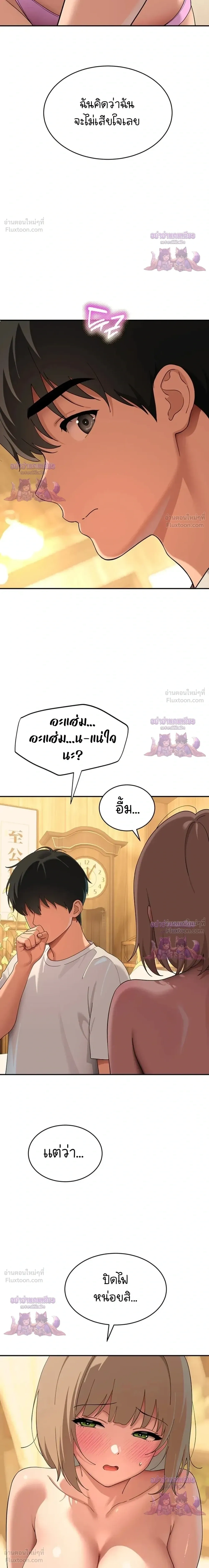 Doujin-Lc- อ่าน โดจิน มังฮวา เกาหลี ญี่ปุ่น จีน แปลไทย A Quiet Cat ตอนที่ 1 2 3 4 5 6 7 8 9 10 11 12 13 14 ฟรี ไม่มีโฆษณา อ่าน โดจิน Manhwa เกาหลี ญี่ปุ่น จีน เรามีครบ คัดมาให้เน้นๆ โดจิน 18+ รับประกันความฟินโดย  Doujin Lc