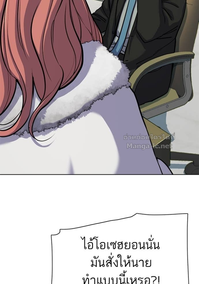 Doujin-Lc- อ่าน โดจิน มังฮวา เกาหลี ญี่ปุ่น จีน แปลไทย Reborn Rich ตอนที่ 1 2 3 4 5 6 7 8 9 10 11 12 13 14 ฟรี ไม่มีโฆษณา อ่าน โดจิน Manhwa เกาหลี ญี่ปุ่น จีน เรามีครบ คัดมาให้เน้นๆ โดจิน 18+ รับประกันความฟินโดย Doujin Lc