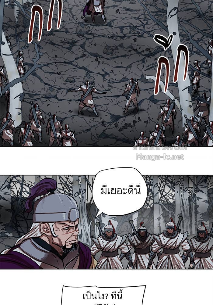 Doujin-Lc- อ่าน โดจิน มังฮวา เกาหลี ญี่ปุ่น จีน แปลไทย องครักษ์แห่งอัครสกุลจาง ตอนที่ 1 2 3 4 5 6 7 8 9 10 11 12 13 14 ฟรี ไม่มีโฆษณา อ่าน โดจิน Manhwa เกาหลี ญี่ปุ่น จีน เรามีครบ คัดมาให้เน้นๆ โดจิน 18+ รับประกันความฟินโดย Doujin Lc